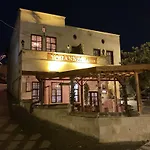 Yohannes Stone Cappadocia * Ürgüp